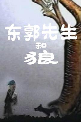 魅族lucky09