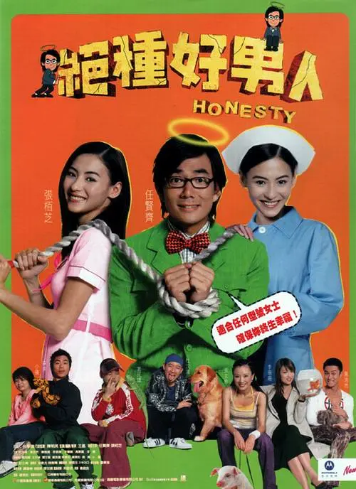 有码中字