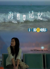 魅族lucky09