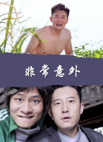 有码中字